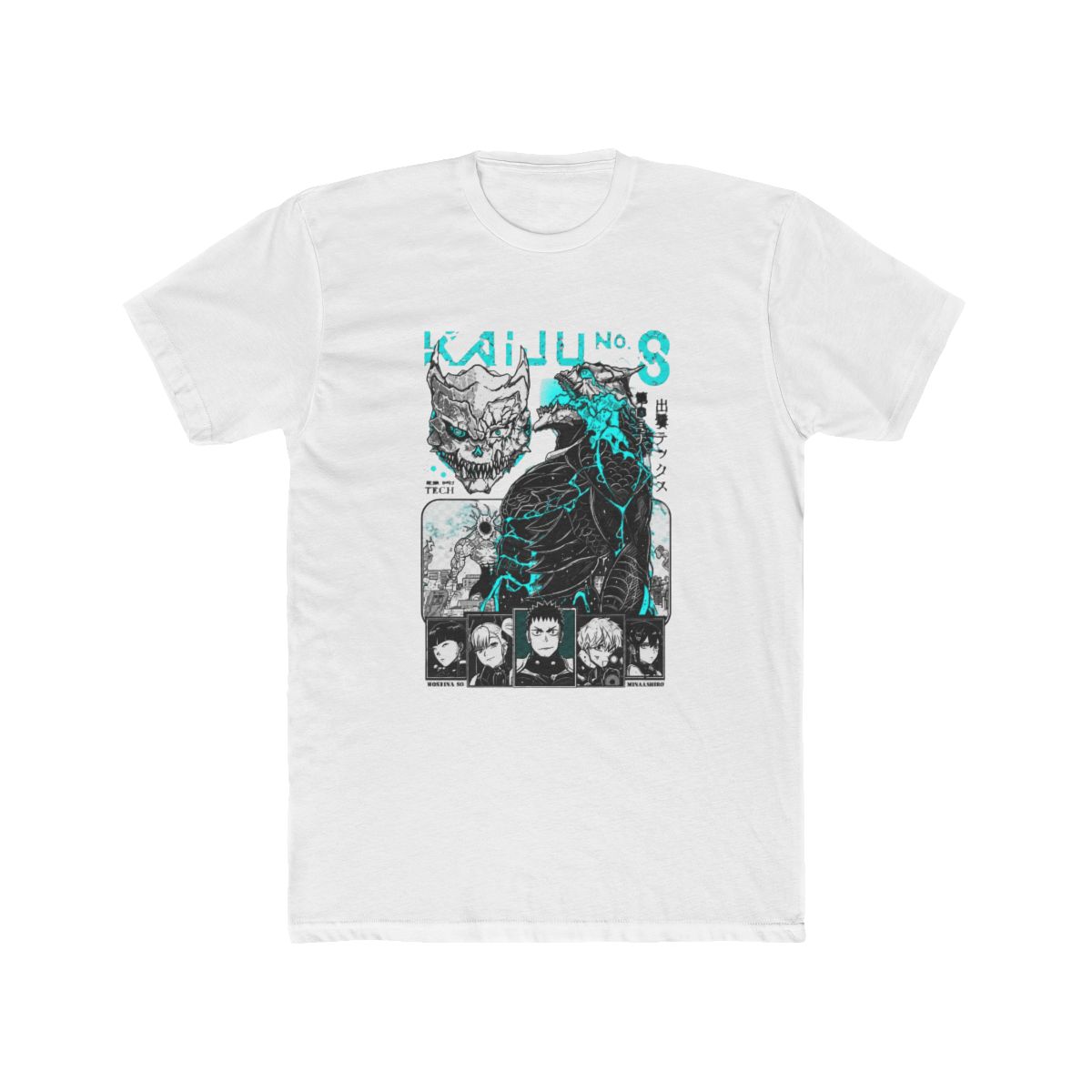 Monsters Among Us T Shirt - Official t-shirts merchandise
